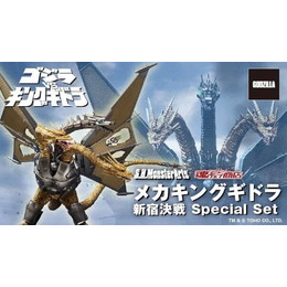 [FIG]S.H.MonsterArts メカキングギドラ 新宿決戦 Special Set 「ゴジラVSキングギドラ」 魂ウェブ商店限定 フィギュア バンダイ