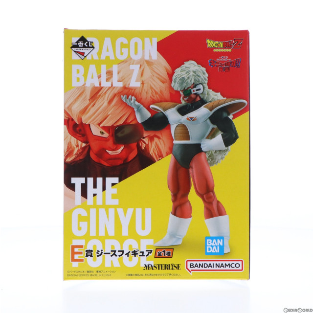 [FIG]E賞 MASTERLISE ジース 一番くじ ドラゴンボール ギニュー特戦隊!!来襲 ドラゴンボールZ フィギュア プライズ バンダイスピリッツ