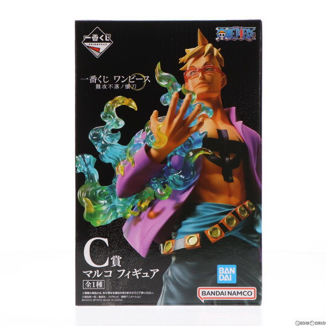 [FIG]C賞 マルコ 一番くじ ワンピース 難攻不落ノ懐刀 ONE PIECE フィギュア プライズ バンダイスピリッツ