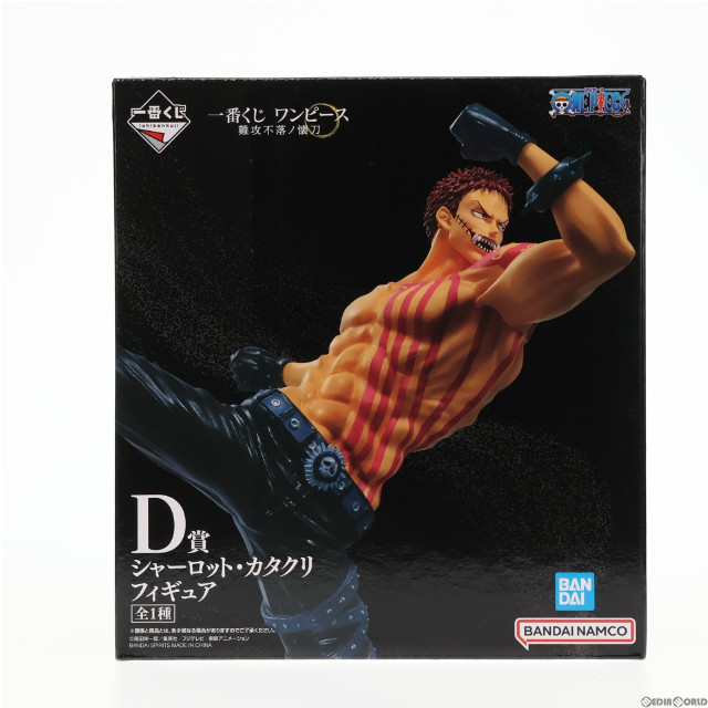 S.H.Figuarts 仮面ライダーキックホッパー 真骨彫 カブト