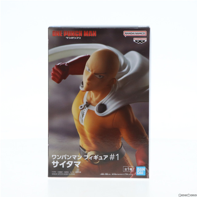 [FIG]サイタマ ワンパンマン フィギュア#1 サイタマ プライズ(2647425) バンプレスト