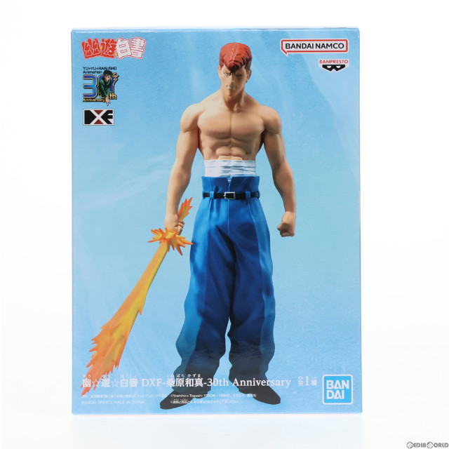 [FIG]桑原和真(くわばらかずま) 幽☆遊☆白書 DXF-桑原和真-30th Anniversary フィギュア プライズ(2630367) バンプレスト