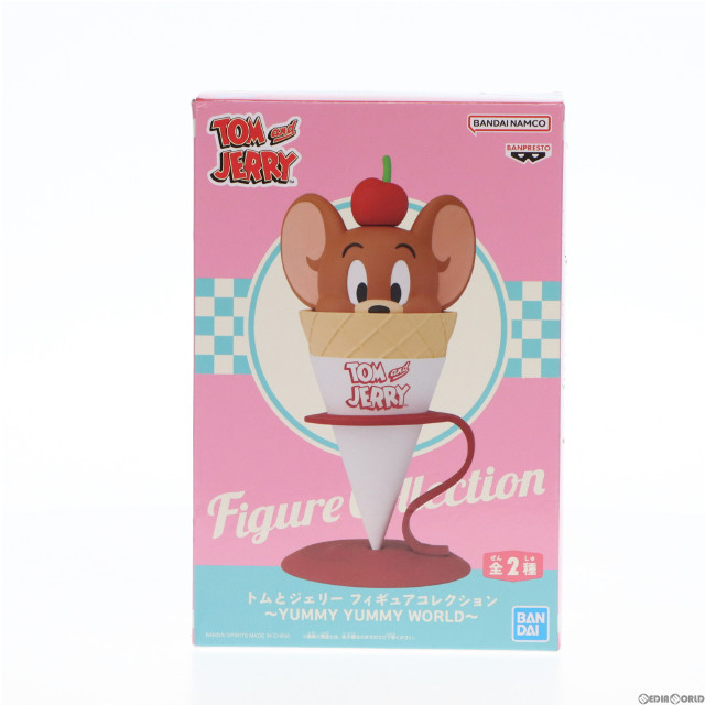 [FIG]ジェリー トムとジェリー フィギュアコレクション〜YUMMY YUMMY WORLD〜 プライズ(2648568) バンプレスト