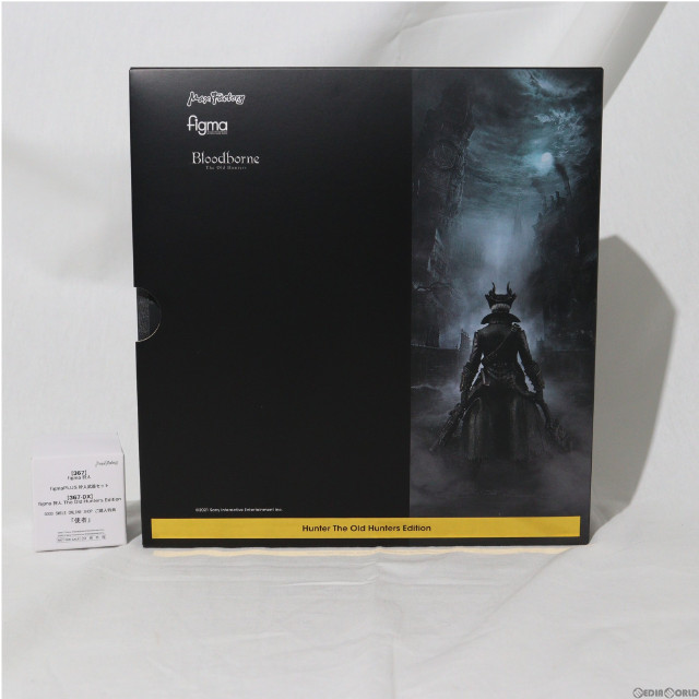 [FIG]GOODSMILE ONLINE SHOP限定特典付属 figma(フィグマ) 367-DX 狩人(かりうど) The Old Hunters Edition Bloodborne The Old Hunters(ブラッドボーン ジ オールド ハンターズ) 完成品 可動フィギュア マックスファクトリー