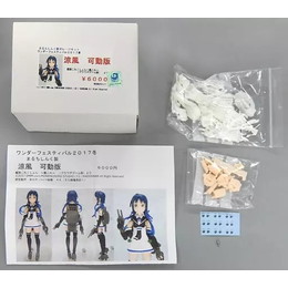 [FIG]涼風(ブラウザゲーム版) 「艦隊これくしょん〜艦これ〜」 可動レジンキャストキット ワンダーフェスティバル2017夏&イベント限定 フィギュア まるちしんく