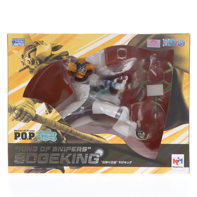 [FIG]狙撃の王様 そげキング 「ワンピース」 Portrait.Of.Piratesワンピース Playback Memories メガトレショップ&オンラインショップ限定 フィギュア メガハウス