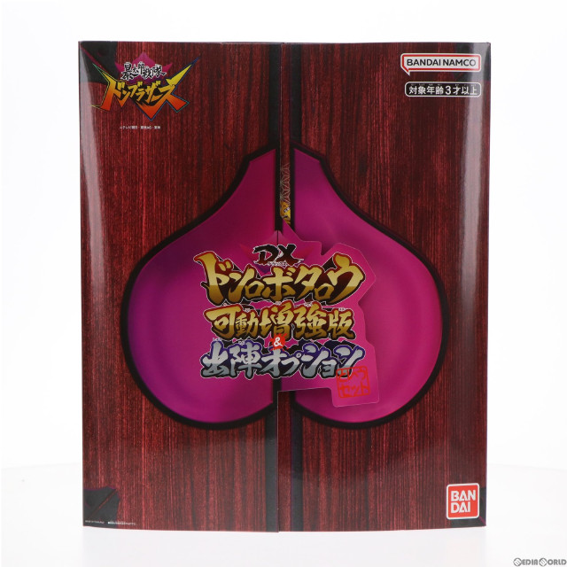 [FIG]プレミアムバンダイ限定 DXドンロボタロウ可動増強版&出陣オプションというセット 暴太郎戦隊ドンブラザーズ 完成トイ バンダイ