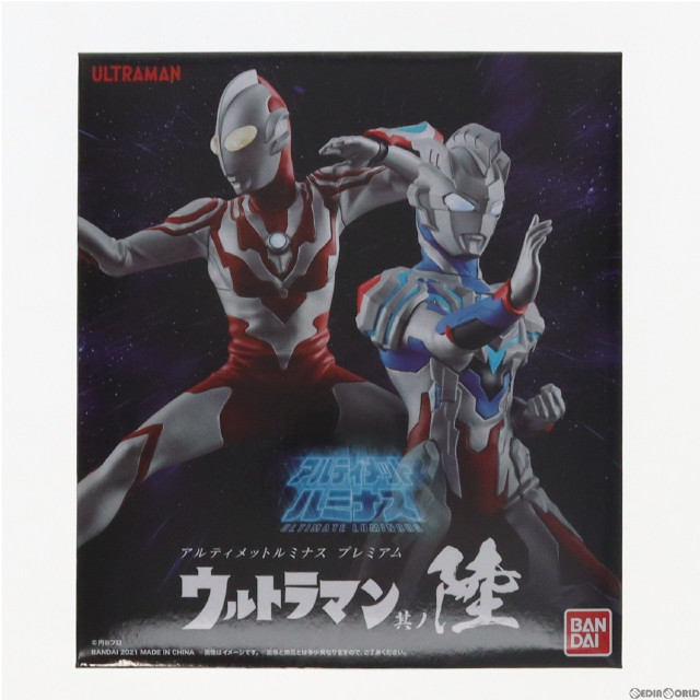 [FIG]プレミアムバンダイ限定 アルティメットルミナスプレミアム ウルトラマン 其ノ陸 ウルトラマンZ 完成品 フィギュア バンダイ