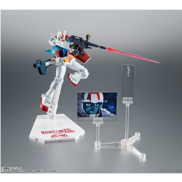 ROBOT魂(SIDE MS) RX-78-2 ガンダム ver. A.N.I.M.E. 機動戦士ガンダム 完成品 可動フィギュア バンダイ