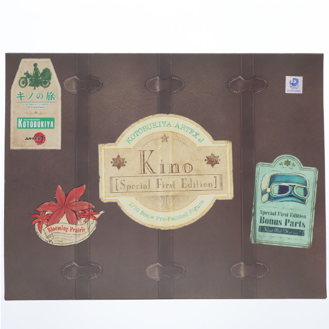 [FIG]ARTFX J キノ 初回特典付属版 キノの旅 -the Beautiful World- the Animated Series 1/10 完成品 フィギュア(PP742) コトブキヤ