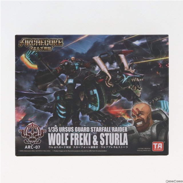 [FIG]ARCHECOREイミルズ戦記 ARC-07 ウルサスガード軍団 スターフォール強襲者 ウルフフレキ&ストーラ 1/35 完成品 可動フィギュア TOYS ALLIANCE(トイアライアンス)