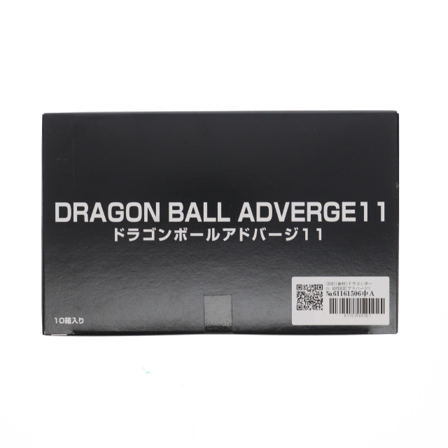 [FIG](BOX)(食玩)ドラゴンボールアドバージ11 フィギュア(10個) バンダイ