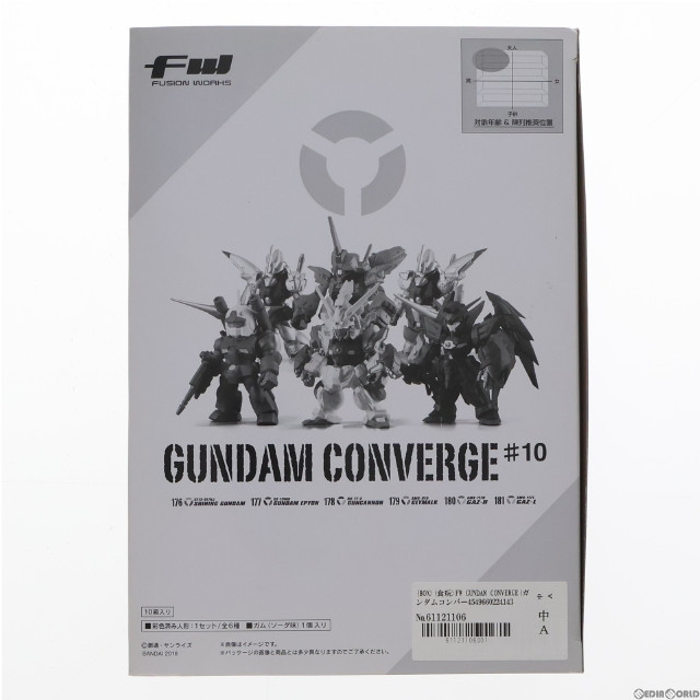 [FIG](BOX)(食玩)FW GUNDAM CONVERGE(ガンダムコンバージ) ♯10 機動戦士ガンダム フィギュア(10個) バンダイ