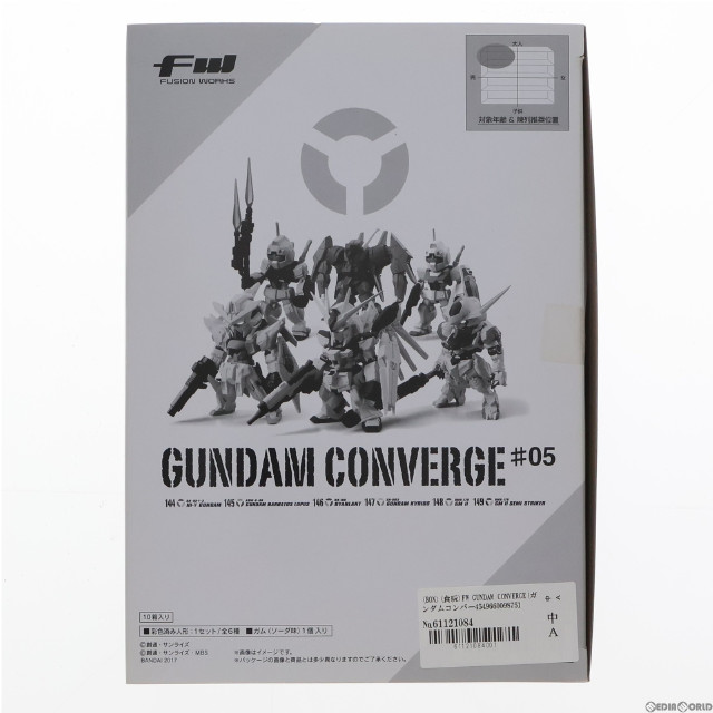 [FIG](BOX)(食玩)FW GUNDAM CONVERGE(ガンダムコンバージ) ♯5 機動戦士ガンダム フィギュア(10個) バンダイ