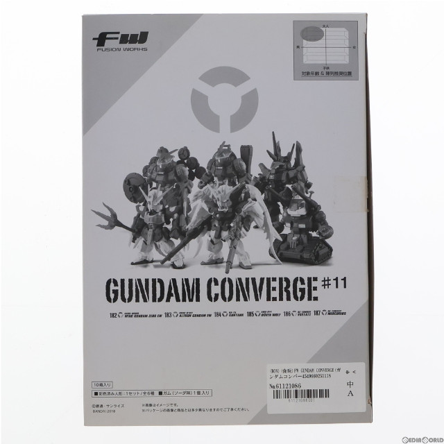 [FIG](BOX)(食玩)FW GUNDAM CONVERGE(ガンダムコンバージ) ♯11 機動戦士ガンダム フィギュア(10個) バンダイ