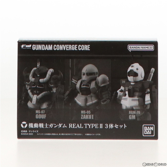 [FIG](食玩)プレミアムバンダイ限定 FW GUNDAM CONVERGE(ガンダムコンバージ) CORE 機動戦士ガンダム REAL TYPE II 3体セット フィギュア バンダイ
