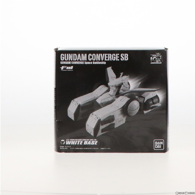 [FIG](食玩)プレミアムバンダイ限定 FW GUNDAM CONVERGE(ガンダムコンバージ) SB ペガサス級強襲揚陸艦2番艦 ホワイトベース 機動戦士ガンダム フィギュア バンダイ