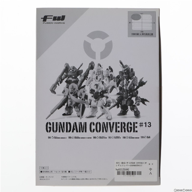 [FIG](BOX)(食玩)FW GUNDAM CONVERGE(ガンダムコンバージ) ♯13 機動戦士ガンダム フィギュア(10個) バンダイ