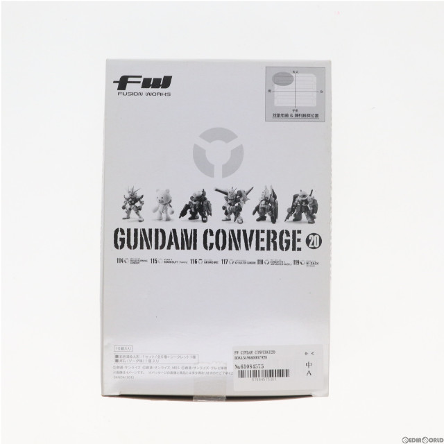 [FIG](BOX)(食玩)FW GUNDAM CONVERGE(ガンダムコンバージ) 20 機動戦士ガンダム フィギュア(10個) バンダイ
