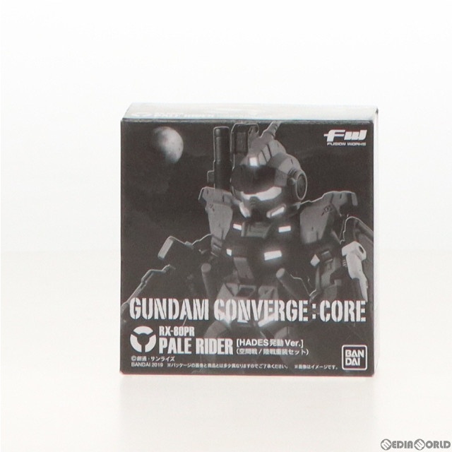 [FIG](食玩)プレミアムバンダイ限定 FW GUNDAM CONVERGE:CORE(ガンダムコンバージ コア) ペイルライダー【空間戦/陸戦重装セット】(HADES発動ver.) 機動戦士ガンダム外伝 MISSING LINK フィギュア バンダイ