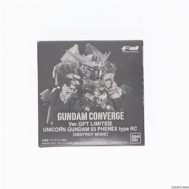 [FIG](食玩)ガンダムフロント東京限定 FW GUNDAM CONVERGE(ガンダムコンバージ) Ver.GFT LIMITED フェネクス [DESTROY MODE] 機動戦士ガンダムNT(ナラティブ) フィギュア バンダイ