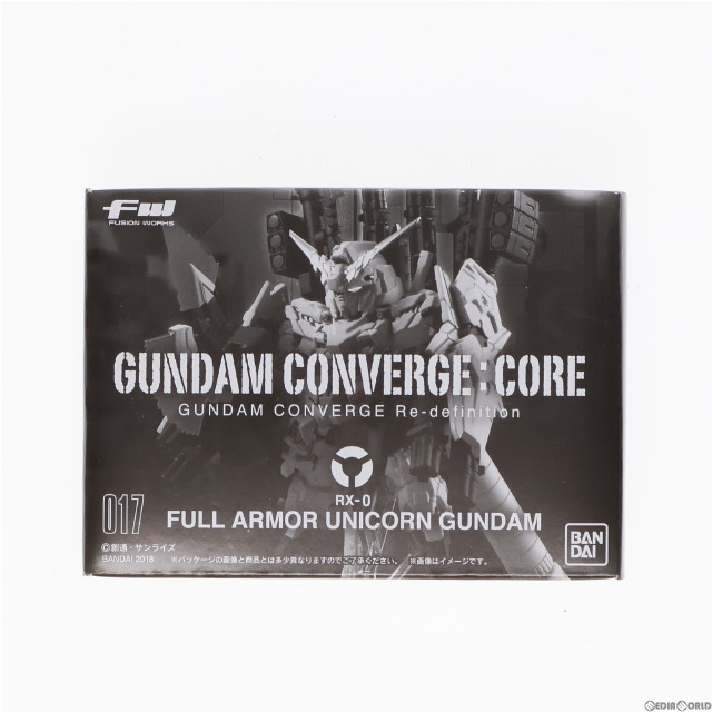 [FIG](食玩)プレミアムバンダイ限定 FW GUNDAM CONVERGE:CORE(ガンダムコンバージ コア) フルアーマー・ユニコーンガンダム 機動戦士ガンダムUC(ユニコーン) フィギュア バンダイ