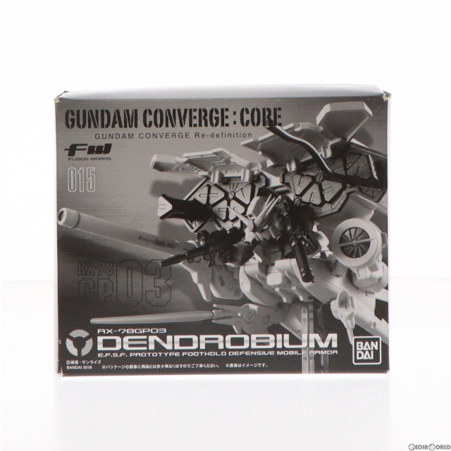 [FIG](食玩)プレミアムバンダイ限定 FW GUNDAM CONVERGE:CORE(ガンダムコンバージ コア) ガンダム試作3号機 デンドロビウム 機動戦士ガンダム0083 STARDUST MEMORY フィギュア バンダイ