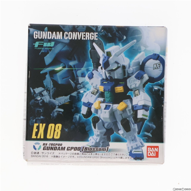 [FIG](食玩)FW GUNDAM CONVERGE(ガンダムコンバージ) EX08 GP00ブロッサム 機動戦士ガンダムシリーズ フィギュア バンダイ