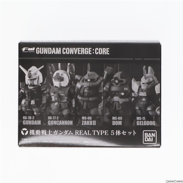 [FIG](食玩)プレミアムバンダイ限定 FW GUNDAM CONVERGE:CORE(ガンダムコンバージ コア) 機動戦士ガンダム REAL TYPE 5体セット フィギュア バンダイ