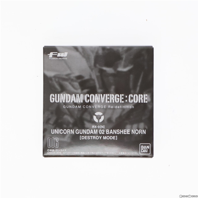 [FIG](食玩)プレミアムバンダイ限定 FW GUNDAM CONVERGE:CORE(ガンダムコンバージ コア) バンシィ・ノルン 機動戦士ガンダムUC(ユニコーン) フィギュア バンダイ