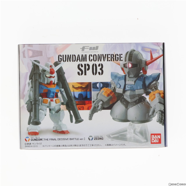 [FIG](食玩)FW GUNDAM CONVERGE(ガンダムコンバージ) SP03 機動戦士ガンダム フィギュア バンダイ
