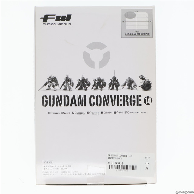 [FIG](BOX)(食玩)FW GUNDAM CONVERGE(ガンダムコンバージ) 14 機動戦士ガンダム フィギュア(10個) バンダイ