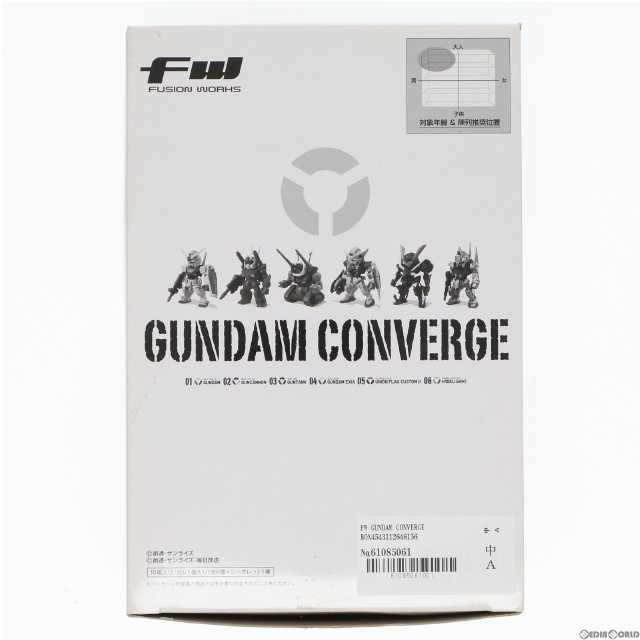 [FIG](BOX)(食玩)FW GUNDAM CONVERGE(ガンダムコンバージ) 機動戦士ガンダム フィギュア(10個) バンダイ