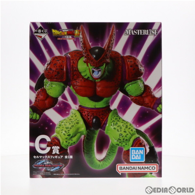 [FIG]C賞 MASTERLISE セルマックス 一番くじ ドラゴンボール VSオムニバスビースト ドラゴンボール超(スーパー) スーパーヒーロー フィギュア プライズ バンダイスピリッツ