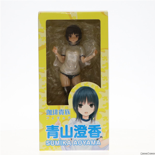 [FIG]複製サイン色紙無し 青山澄香(あおやますみか) 通常版 珈琲貴族×E☆2×AOSHIMA 1/7 完成品 フィギュア アオシマ