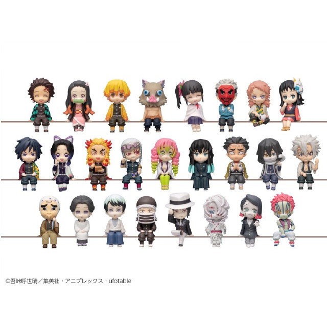 [FIG]座る 鬼滅の刃 25体セット 完成品 フィギュア 奇譚クラブ