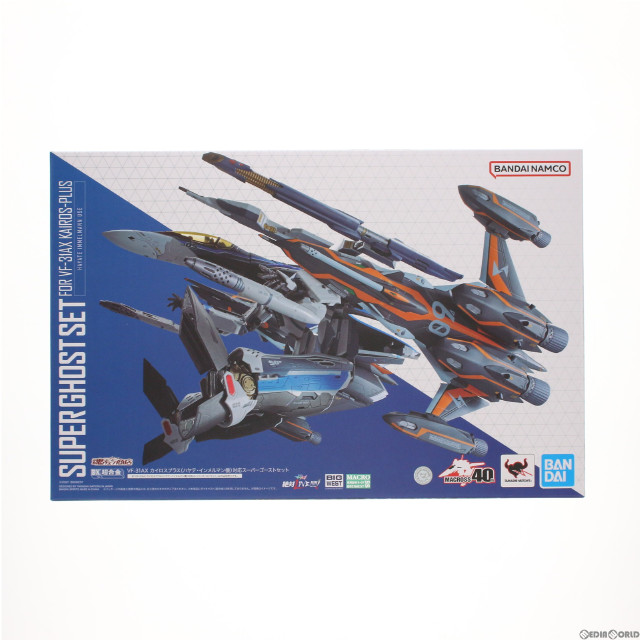 [FIG]魂ウェブ商店限定 DX超合金 VF-31AX カイロスプラス(ハヤテ・インメルマン機)対応 スーパーゴーストセット 劇場版マクロスΔ(デルタ) 絶対LIVE!!!!!! 完成トイ バンダイスピリッツ