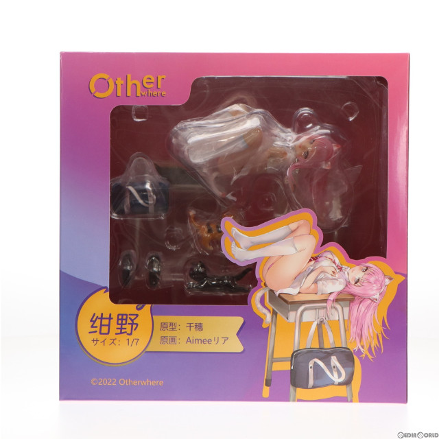 [FIG]ポストカード無し 紺野(こんの) 1/7 完成品 フィギュア Otherwhere(アザーウェア)/Party Look(パーティルック)