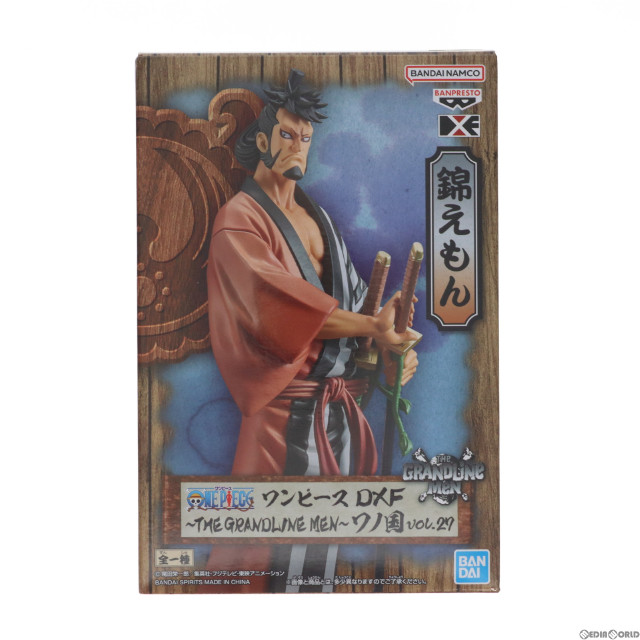 [FIG]錦えもん ワンピース DXF〜THE GRANDLINE MEN〜ワノ国 vol.27 ONE PIECE フィギュア プライズ(2659000) バンプレスト