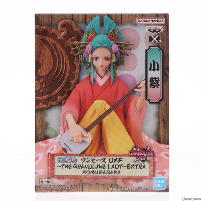 FIG]小紫(こむらさき) ワンピース DXF～THE GRANDLINE LADY～EXTRA
