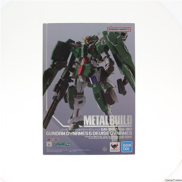 メーカー希望小売価格METAL BUILD ガンダムデヴァイズエクシア 機動戦士ガンダム00(ダブルオー) Revealed Chronicle 完成品 可動フィギュア バンダイスピリッツ