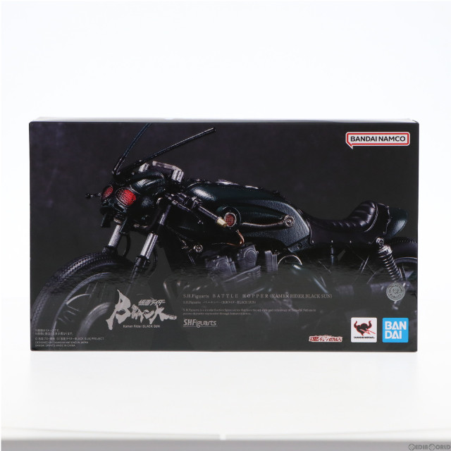 [FIG]魂ウェブ商店限定 S.H.Figuarts(フィギュアーツ) バトルホッパー 仮面ライダーBLACK SUN(ブラックサン) 完成品 可動フィギュア バンダイスピリッツ