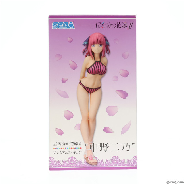 [FIG]中野二乃(なかのにの) プレミアムフィギュア 五等分の花嫁∬ プライズ(1059456) セガ