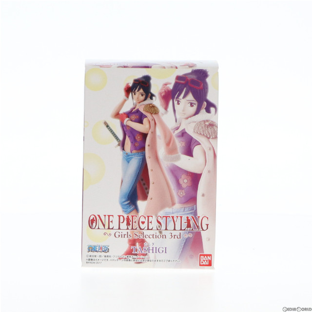 [FIG](単品)(食玩)たしぎ ワンピーススタイリング〜Girls Selection 3rd〜 ONE PIECE フィギュア バンダイ