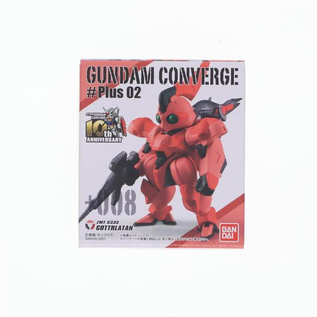 [FIG](単品)(食玩)4.ゴトラタン FW GUNDAM CONVERGE #Plus02 機動戦士Vガンダム フィギュア バンダイ