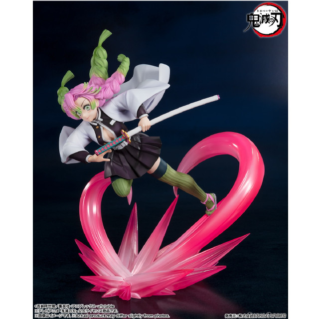 [FIG]フィギュアーツZERO 甘露寺蜜璃(かんろじみつり) 鬼滅の刃 完成品 フィギュア バンダイスピリッツ