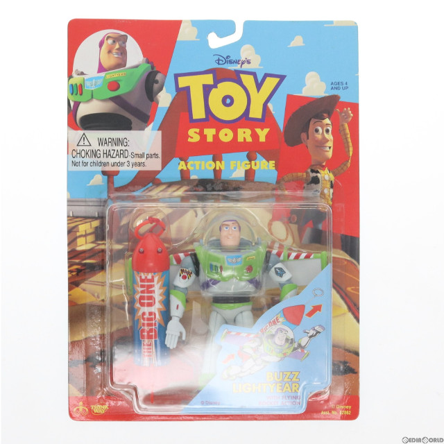 [FIG]バズ・ライトイヤー フライングロケット トイ・ストーリー アクションフィギュア NTHINKWAY TOYS(シンクウェイトイズ)