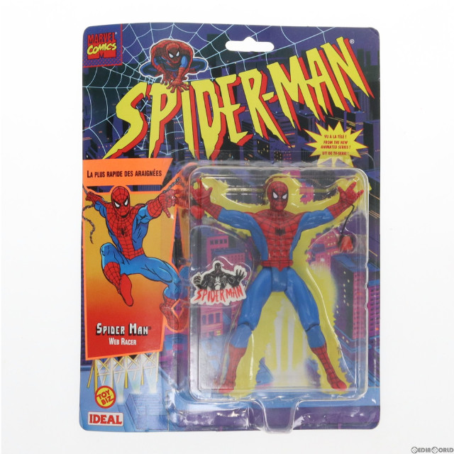 [FIG]スパイダーマン Web Racer アクションフィギュア TOY BIZ(トイビズ)