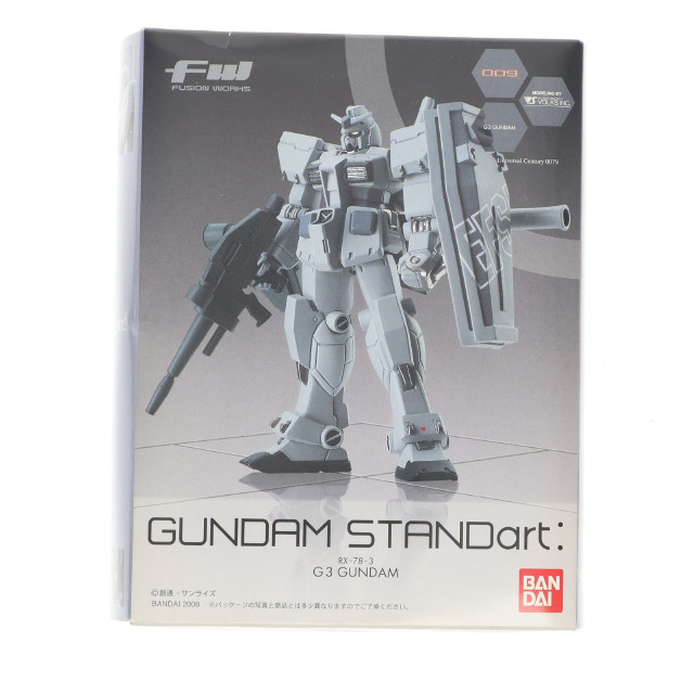 [FIG](単品)(食玩)RX-78-3 G-3ガンダム FW GUNDAM STANDart:3 機動戦士ガンダム フィギュア バンダイ