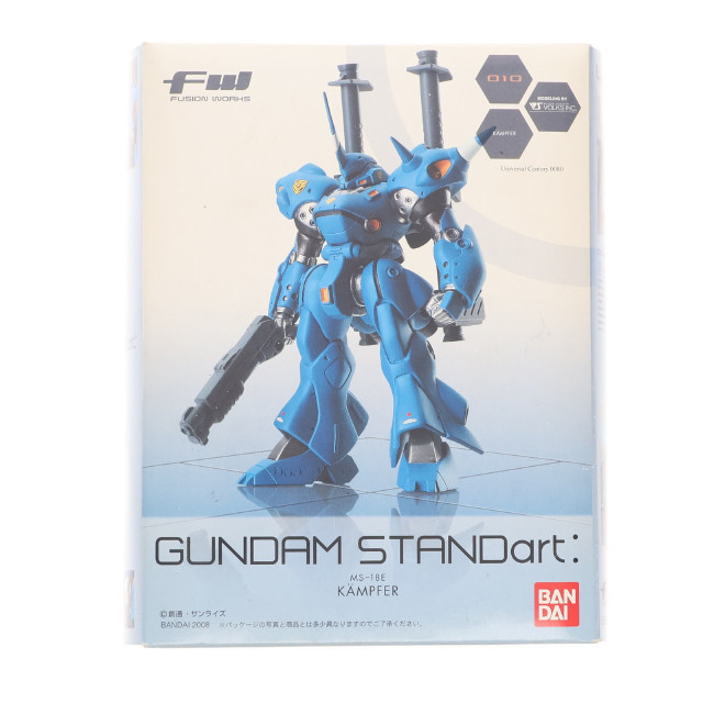[FIG](単品)(食玩)MS-18E ケンプファー FW GUNDAM STANDart:3 機動戦士ガンダム0080 ポケットの中の戦争 フィギュア バンダイ